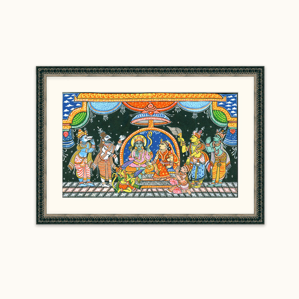 Ram Darbaar