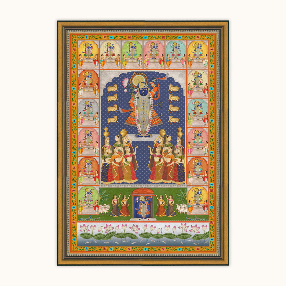 Shrinathji Seva Vaibhav