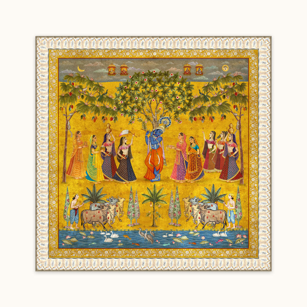Shyam Swagat