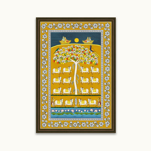 Celestial Gau Vihar Frames