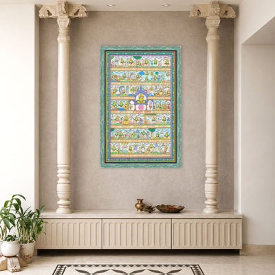DIGITAL hanuman chalisa
