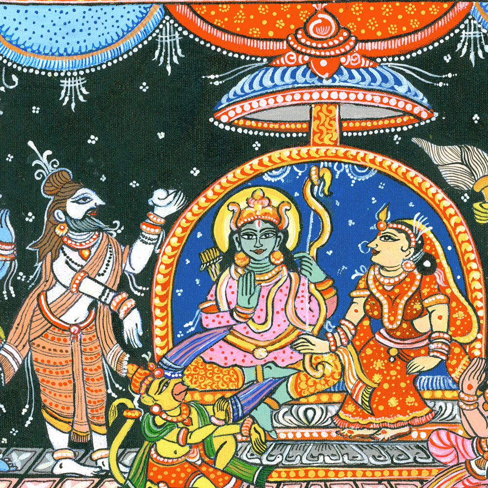 Ram Darbaar