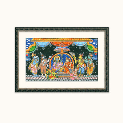 Ram Darbaar