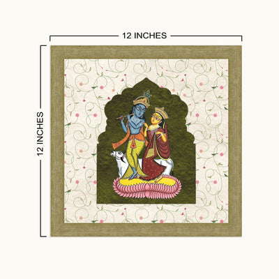 Radha-Mohan