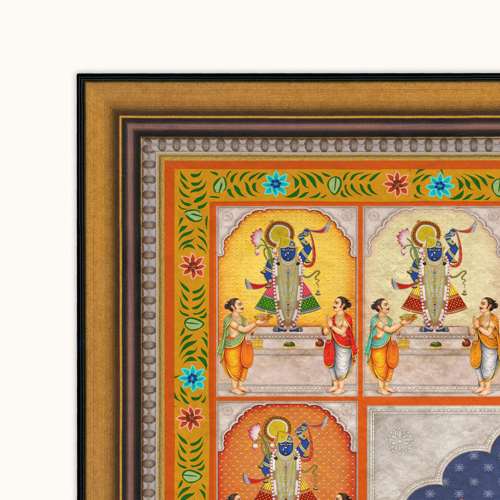 Shrinathji Seva Vaibhav
