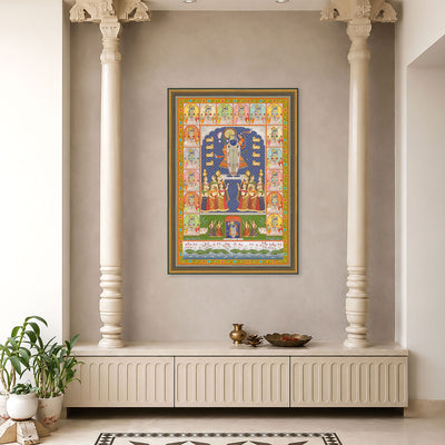 Shrinathji Seva Vaibhav