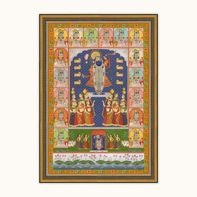 Shrinathji Seva Vaibhav