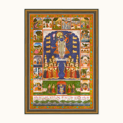 Srinathji Sewa Vaibhav