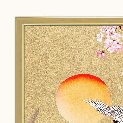 Sakura Skies