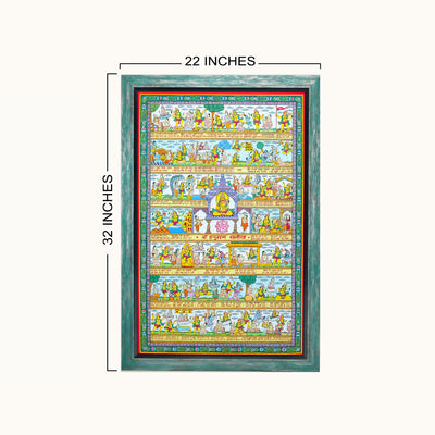 A framed multicolor traditional artwork shown on a light gray background with dimension lines indicating 22 inches wide and 32 inches tall.