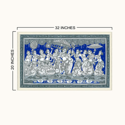 A rectangular framed art or panel shown on a light beige background, with dimension lines indicating 32 inches wide and 20 inches tall. The artwork features a detailed blue, white, and gray illustrated scene with multiple human figures and decorative border elements.