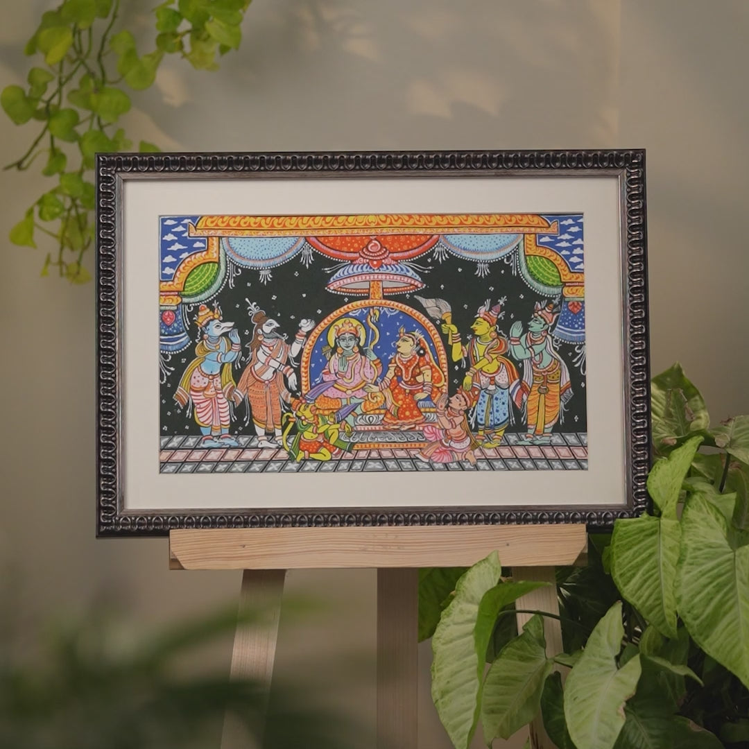 Load video: Ram Darbaar