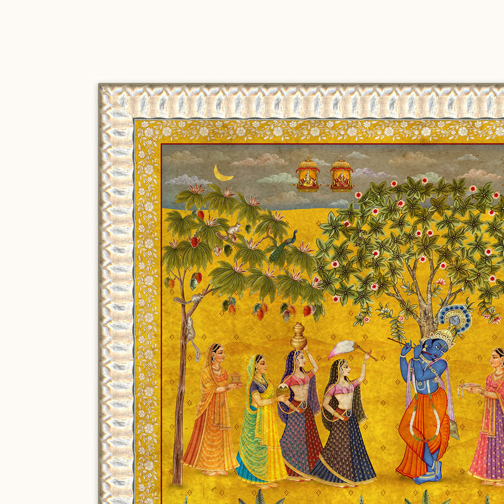Shyam Swagat