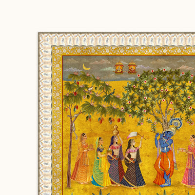 Shyam Swagat