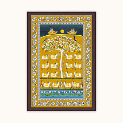 Celestial Gau Vihar
